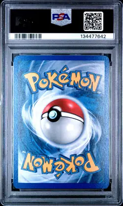 2005 POKEMON EX EMERALD #97 RAICHU EX-HOLO PSA 7 - Image 2