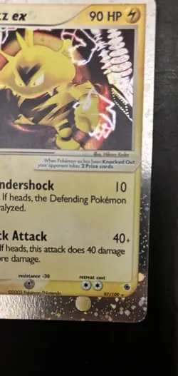 Pokemon TCG Electabuzz EX Ruby and Sapphire Holo Ultra Rare Card 97/109 - Image 4