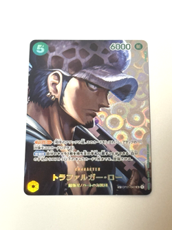 One Piece TCG Trafalgar Law (SP) OP01-047 (OP04 Kingdoms of Intrigue) Japan NM - Image 3