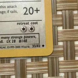 2000 Dark Dragonair 1st Edition NM- 33/82 Team Rocket Rare Vintage Pokemon - Image 4