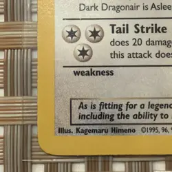 2000 Dark Dragonair 1st Edition NM- 33/82 Team Rocket Rare Vintage Pokemon - Image 5