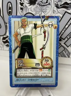 Roronoa Zoro S52 One Piece Card Carddass Hyper Battle Card Japanese MP - Image 1