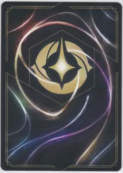 Disney Lorcana A Whole New World Infinity Promo Card 10/C1 EN 1 Non Foil - Image 2