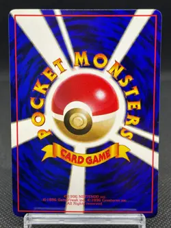 Mewtwo No. 150 Vending Series 1 Blue Glossy Japanese Pokemon Card 12221211 - Image 3