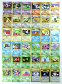 Pokemon Card Lot of 36 Cards Vending Set Series 1 2 3 Old Back Vintage Japanese - Image 1