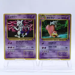 Pokemon Card Lot of 36 Cards Vending Set Series 1 2 3 Old Back Vintage Japanese - Image 2