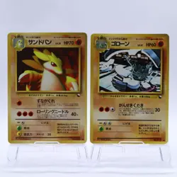 Pokemon Card Lot of 36 Cards Vending Set Series 1 2 3 Old Back Vintage Japanese - Image 4