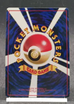【Reserved Listing】Pokemon Card Mewtwo No.150 Glossy Vending Series 1 Japanese - Image 3