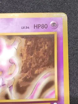 【Reserved Listing】Pokemon Card Mewtwo No.150 Glossy Vending Series 1 Japanese - Image 5
