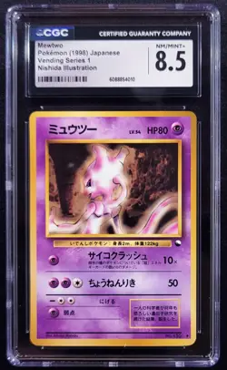 MEWTWO #150 1998 JAPANESE VENDING SERIES 1 ~ Pokemon Card ~ GLOSSY ~ WOTC - Image 1