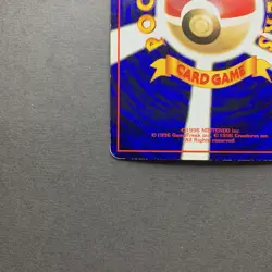 [MP] Pokemon Card Mewtwo #150 Vending Series 1 Glossy 1998 Japanese - Image 5