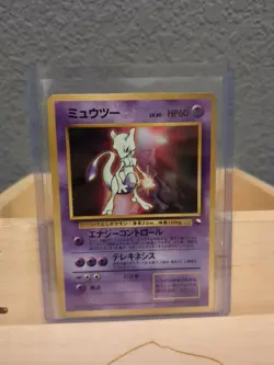 Mewtwo 150 Vending Series 1998 Glossy Japanese Pokemon Card M1 - Image 1