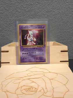 Mewtwo 150 Vending Series 1998 Glossy Japanese Pokemon Card M1 - Image 2