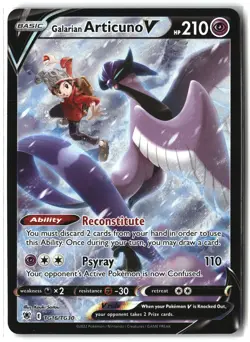 Galarian Articuno V ⭐ TG16/TG30 Holo Astral Radiance Trainer Gallery Pokemon NM - Image 1