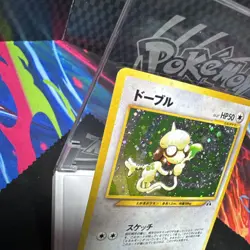 Smeargle No. 235 Holo Rare - Crossing The Ruins - Pokemon TCG Vintage - Image 2