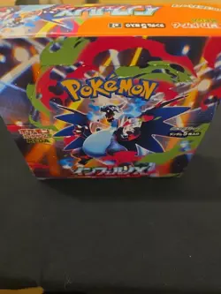 Pokemon Mega Inferno X Japanese Booster Box Factory SEALED But No Shrink Wrap - Image 4