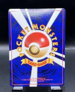 Wartortle 008 Japanese Pokemon Southern Islands Near Mint - Image 2