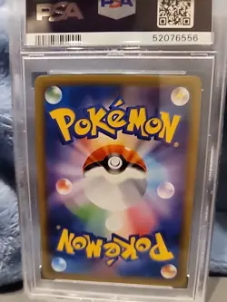 2016 Pokemon Japanese 20th Anniversary CP Poliwrath Holo PSA 9 - Image 2