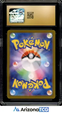 Pokemon 2025 Marshadow 069/063 Art Rare Mega Brave Japanese BLACK LABEL CGC 10 - Image 2