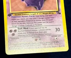 Pokemon TCG Trading Card Fossil Gengar 20/62 - 1st Edition Excellent Condition - Image 4