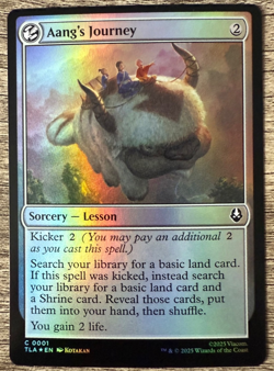 Magic The Gathering - Avatar - Choose Your Card! COMMONS - Image 3