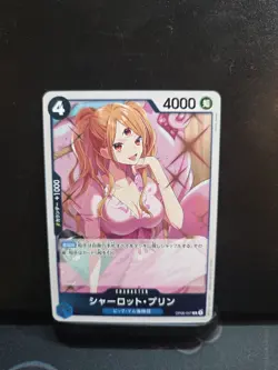 Charlotte Pudding OP06-047 R Wings of Captain ONE PIECE CCG Japanese - Image 1