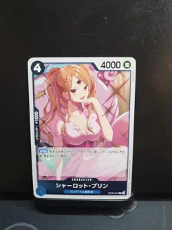Charlotte Pudding OP06-047 R Wings of Captain ONE PIECE CCG Japanese - Image 2