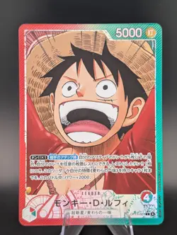 Monkey.D.Luffy (001) (Alternate Art) OP13-001 Carrying On His Will Japanese NM - Image 1