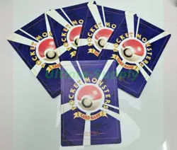 Pokemon Square 2nd Anniversary Pikachu & Friends Jigglypuff/Poliwag Jumbo Card - Image 2