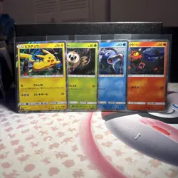 Pokemon Card Japanese【Pikachu 004] SM0 Pikachu and His New Friends 4 cards - Image 1