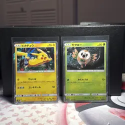 Pokemon Card Japanese【Pikachu 004] SM0 Pikachu and His New Friends 4 cards - Image 2