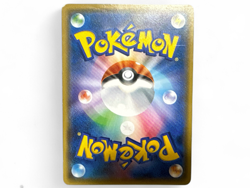 Pikachu 200/SM-P Cubone & Donut Friendly Shop Promo Pokemon card from Japan - Image 2