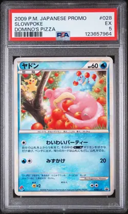 2009 POKEMON JAPANESE PROMO DOMINO'S PIZZA #028 SLOWPOKE PSA 5 - Image 1