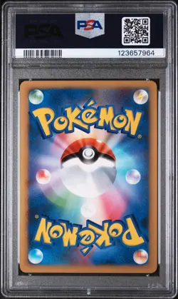 2009 POKEMON JAPANESE PROMO DOMINO'S PIZZA #028 SLOWPOKE PSA 5 - Image 2