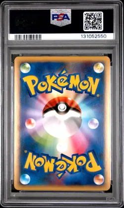 2009 POKEMON JPN PROMO DOMINO'S PIZZA #030 SLOWKING-HOLO PSA 10 - Image 2