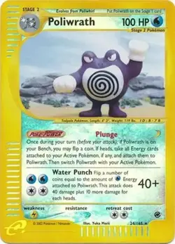 Poliwrath - 24/165 - Pokemon Expedition Reverse Holo Rare Card NM - Image 1