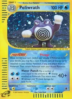 Poliwrath - 24/165 - Pokemon Expedition Holo Rare Card MP - Image 1
