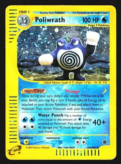 Poliwrath Holo 24/165 2002 Pokemon Expedition TCG Card Moderate Play - Image 1