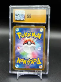 CGC Pristine 10 Wailord 103/100 AR Sv9 Pokemon Battle Partners Holo Japanese - Image 3