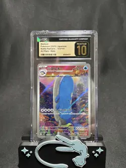 CGC 10 Pristine Wailord 103/100 Art Rare Battle Partners Holo Pokemon Japanese - Image 1