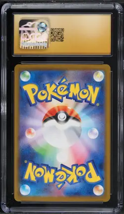 2025 Pokemon Japanese Wailord 103/100 Battle Partners Holo AR CGC 10 PRISTINE - Image 2