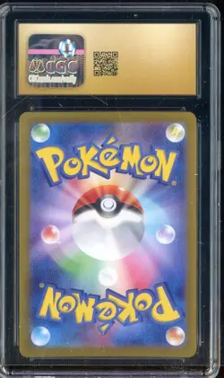2025 Pokemon Battle Partners Japanese #103/100 Wailord Holo CGC 10 PRISTINE - Image 2