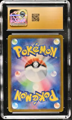 Pokemon CGC 10 PRISTINE WAILORD 103/100 POKEMON BATTLE PARTNERS Japanese - Image 2