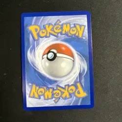 YAMASK ILLUSTRATION RARE 122/086 POKEMON TCG WHITE FLARE 2025 MINT PACK FRESH - Image 2