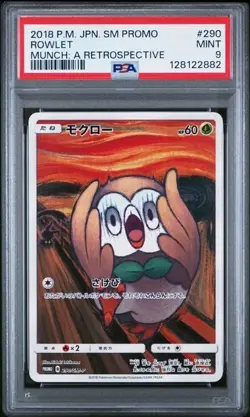 Munch Rowlet 290 2018 Pokemon Japanese SM Promo Munch: A Retrospective PSA 9 - Image 1