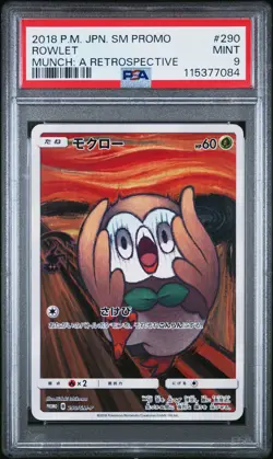2018 POKEMON JPN SM PROMO MUNCH: A RETROSPECTIVE #290 ROWLET PSA 9 - Image 1