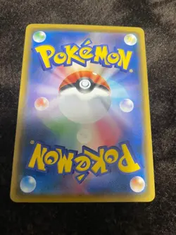 Rowlet Psyduck Eevee 3set MUNCH The SCREAM Pokemon Cards Promo Japanese - Image 3