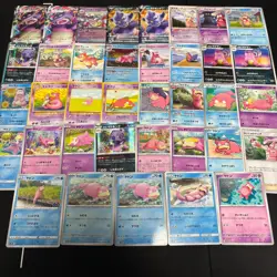 Lot of 37 Pokemon Slowpoke Slowbro Slowking Cards Japanese TCG Mixed Lot - Image 1