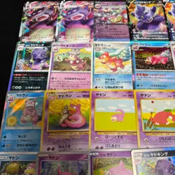 Lot of 37 Pokemon Slowpoke Slowbro Slowking Cards Japanese TCG Mixed Lot - Image 2