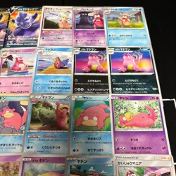 Lot of 37 Pokemon Slowpoke Slowbro Slowking Cards Japanese TCG Mixed Lot - Image 4